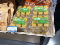 -乔家栅(大华二路店)