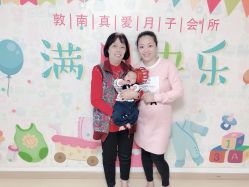 -敦南真爱月子会所(黄埔店)