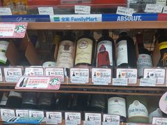 -全家便利店(金鱼胡同店)