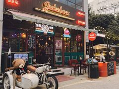 门面-JUKEBOX玖部音乐餐厅(华侨城店)