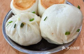 Cangqiao Special Pan-Fried Buns