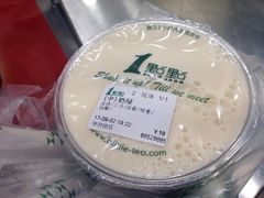 -1点点(学府路店)