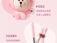 -星巴克(上海虹桥南丰城办公楼店)