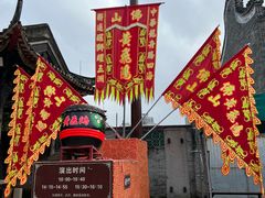 -佛山市祖庙博物馆