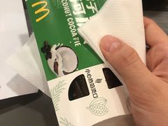 椰子可可派-麦当劳(北京上地十街餐厅店)