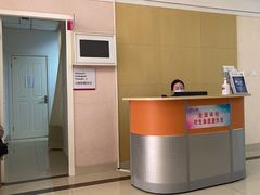 -美年大健康体检(绵阳店)