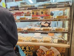 -炳记云饺(德政总店)