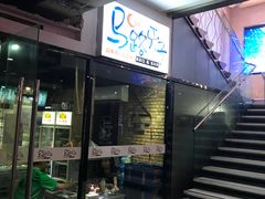 门面-马路牙子地桌烤肉(工体店)