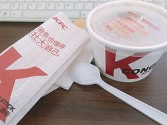 -肯德基(杭州复兴店)