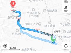 -陇菜和盛祥(金轮宾馆店)