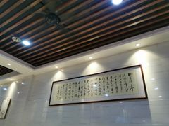 -长平老姿娘夜粥(平东一街店)