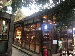 门面-莫催咖啡