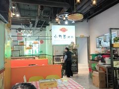 -小竹签烤肉纸包鱼小龙虾(唐韵路店)