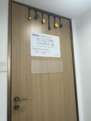 -LIHER北京丽合医疗美容医院