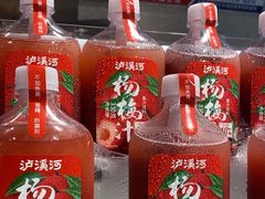 -泸溪河桃酥(秦淮夫子庙一店)