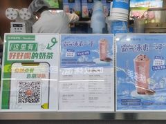 -呷哺呷哺(西单大悦城店)