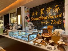 -济南凯宾斯基酒店-THE VIEW云景全日制餐厅
