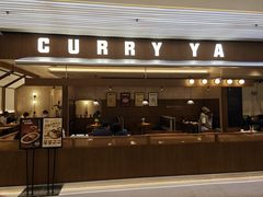 -CURRY YA 熟成咖哩專門店(深圳湾万象城店)