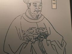 -台州博物馆