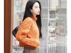 -伊势丹(现代城店)