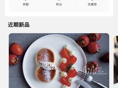 -娜娜家•Nana's restaurant (南开大悦城店)