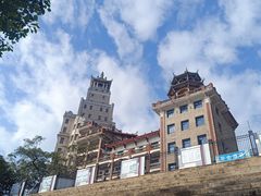-集美学村