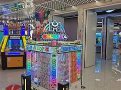 -汤姆熊欢乐世界 · 弹珠机(销品茂店)