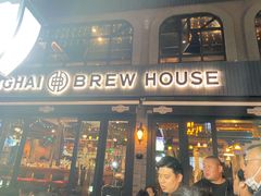 -Shanghai Brew House上海啤酒工坊(老外街店)