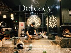-炙柒Sekinana·精致日料(合生汇店)