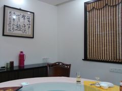 包厢-竹海湾农家土菜