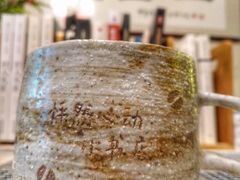 -武汉境自在書店