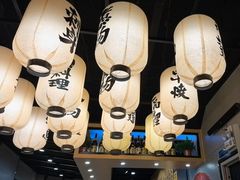 -樱の千渡日式料理·铁板烧•烧鸟(金盛田广场店)