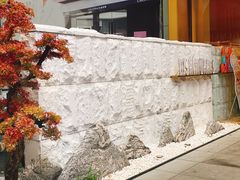 -西村叔叔的店·面包·甜品·蛋糕(崂山丽达店)