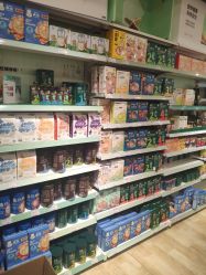 -婴贝儿(山东青年创业社区店)