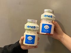 -快乐柠檬happylemon(日月光店)