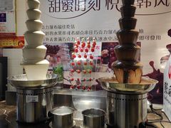 -韩风源烧烤涮自助餐厅(禹州新一峰店)