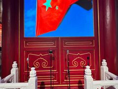 -中共一大纪念馆