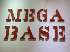 -MEGA BASE 健身馆(南山店)