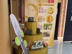 -爱齿尔口腔医院(中南院)