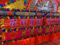 -天虹购物中心(深圳龙华店)