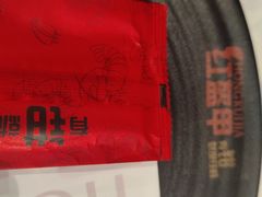 -红钳侠小龙虾·烧烤(中赢康康谷店)