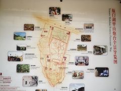 -胡里山炮台