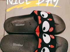 -三福(骡马市步行街店)