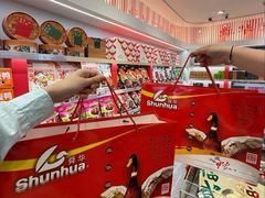 -郴州特产舜华临武鸭(郴州西站店)