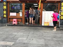 门面-荔林食店(西华路店)