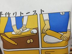 -1Cake壹刻蛋糕(奥体公园味觉艺术馆店)