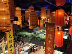-锦绣金山人家(友谊店)