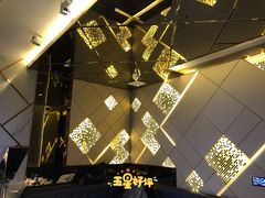 -堂会·KTV·自助餐·团建聚会(天河店)