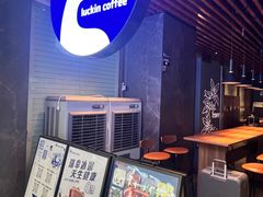 -瑞幸咖啡(深圳北高铁站内部店-A14检票口二楼)