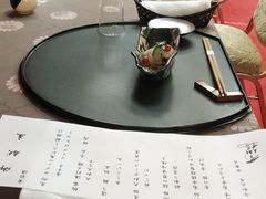 -料亭菊水楼